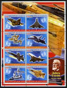 Iraqi Kurdistan Region 2005 Aircraft large perf sheetlet containing 8 values each with 100th Anniversary of Scouting, Jules Verne in margin, unmounted mint