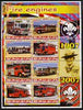 Iraqi Kurdistan Region 2005 Fire Engines #1 large perf sheetlet containing 8 values with Baden Powell & Scout Logo in margin, unmounted mint
