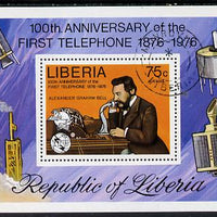 Liberia 1976 Telephone Centenary m/sheet fine cto used, SG MS 1283