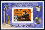 Liberia 1976 Telephone Centenary m/sheet fine cto used, SG MS 1283