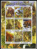 Angola 2000 Big Cats perf sheetlet containing set of 9 values (vert format) each with Rotary & Scouts Logos, fine cto used