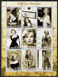 Benin 2002 Marilyn Monroe #1 perf sheetlet containing set of 9 values unmounted mint