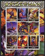 Congo 2002 Spiderman #1 perf sheetlet containing set of 9 values unmounted mint