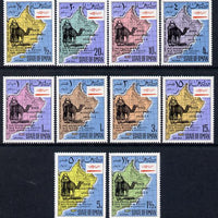 Oman 1967 Camel & Map set of 10 each with 'Apollo 8' opts unmounted mint*