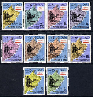 Oman 1967 Camel & Map set of 10 each with 'Apollo 8' opts unmounted mint*
