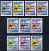 Oman 1967 Camel & Map set of 10 each with Kennedy Memorium opts unmounted mint*