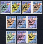 Oman 1967 Camel & Map set of 10 each with Kennedy Memorium opts unmounted mint*