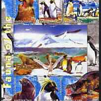 Kyrgyzstan 2004 Fauna of the World - Antarctic perf sheetlet containing 6 values unmounted mint