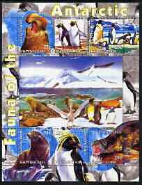 Kyrgyzstan 2004 Fauna of the World - Antarctic perf sheetlet containing 6 values unmounted mint