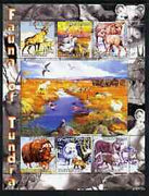 Kyrgyzstan 2004 Fauna of the World - Tundra perf sheetlet containing 6 values unmounted mint