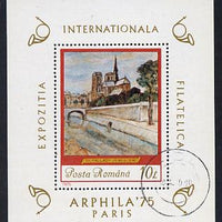 Rumania 1975 'Arphila 75' Stamp Exhibition (Painting by Th Pallady) m/sheet cto used SG MS 4142