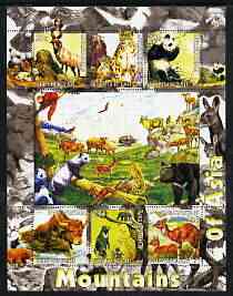 Kyrgyzstan 2004 Fauna of the World - Mountains of Asia perf sheetlet containing 6 values unmounted mint