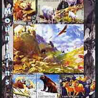 Kyrgyzstan 2004 Fauna of the World - Mountains of North America perf sheetlet containing 6 values unmounted mint