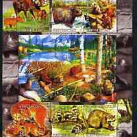 Kyrgyzstan 2004 Fauna of the World - Forests of Canada perf sheetlet containing 6 values unmounted mint