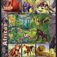 Kyrgyzstan 2004 Fauna of the World - African Forests #1 perf sheetlet containing 6 values unmounted mint