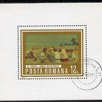 Rumania 1973 Paintings of Workers (Harvest Meal) m/sheet cto used SG MS 4031