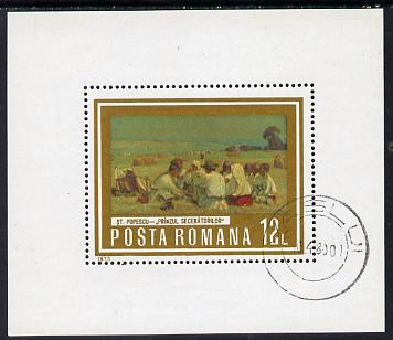 Rumania 1973 Paintings of Workers (Harvest Meal) m/sheet cto used SG MS 4031