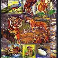 Kyrgyzstan 2004 Fauna of the World - Jungles of Asia #2 perf sheetlet containing 6 values unmounted mint