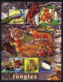 Kyrgyzstan 2004 Fauna of the World - Jungles of Asia #2 perf sheetlet containing 6 values unmounted mint