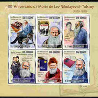St Thomas & Prince Islands 2010 100th Anniversary of Death of Leo Tolstoy perf sheetlet containing 6 values unmounted mint