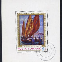 Rumania 1971 Marine Paintings (Fishing Boats) m/sheet cto used Mi BL 90, SG MS 3841