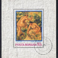 Rumania 1974 Impressionist Paintings (Women Bathing by Renoir) m/sheet cto used SG MS 4062
