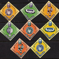 Aden - Qu'aiti 1966 Football World Cup Diamond Shaped imperf set of 8 unmounted mint (Mi 71-78B)