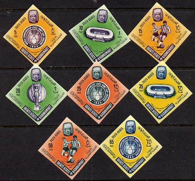 Aden - Qu'aiti 1966 Football World Cup Diamond Shaped imperf set of 8 unmounted mint (Mi 71-78B)