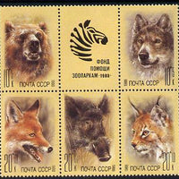 Russia 1988 Animals (Zoo Relief Fund) se-tenant set of 5 plus label unmounted mint, SG 5922-6, Mi 5877-81