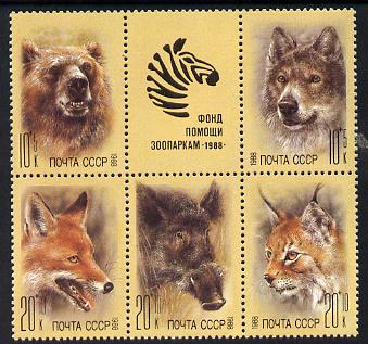 Russia 1988 Animals (Zoo Relief Fund) se-tenant set of 5 plus label unmounted mint, SG 5922-6, Mi 5877-81