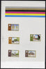 Maldive Islands 1980 Anniversary of Hegira imperf master proof containing set of 5 on gummed paper showing solid colour bars, rare
