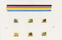 Tanzania 1980 Wildlife imperf master proof containing 6 values (10c, 20c, 40c, 50c, 75c & 80c) on gummed paper showing solid colour bars, rare