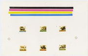 Tanzania 1980 Wildlife imperf master proof containing 6 values (10c, 20c, 40c, 50c, 75c & 80c) on gummed paper showing solid colour bars, rare