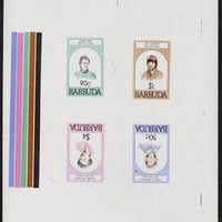 Barbuda 1981 Famous Women imperf master proof containing set of 4 values on gummed paper showing solid colour bars, rare unmounted mint