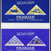 Sharjah 1965 Science, Transport & Communications, the two imperf m/sheets (joined) from uncut proof sheet, folded and some wrinkles but rare unmounted mint