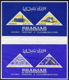 Sharjah 1965 Science, Transport & Communications, the two imperf m/sheets (joined) from uncut proof sheet, folded and some wrinkles but rare unmounted mint