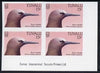 Tuvalu 1988 Common Noddy 15c imperf corner imprint block of 4 unmounted mint, SG 504var