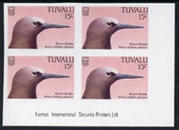 Tuvalu 1988 Common Noddy 15c imperf corner imprint block of 4 unmounted mint, SG 504var