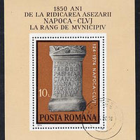 Rumania 1974 Anniversary of Napoca (Roman Monument) m/sheet cto used, SG MS 4070, Mi BL 111
