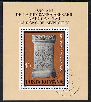 Rumania 1974 Anniversary of Napoca (Roman Monument) m/sheet cto used, SG MS 4070, Mi BL 111