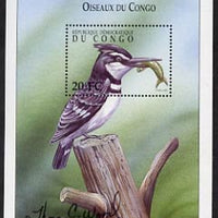 Congo 2000 Birds (Kingfisher) perf m/sheet signed by Thomas C Wood the designer unmounted mint SG MS 1617d