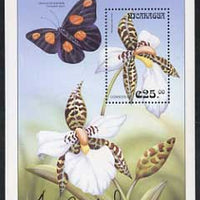 NIcaragua 2000 (?) Orchids perf m/sheet signed by Thomas C Wood the designer