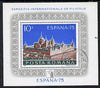 Rumania 1975 'Espana 75' Stamp Exhibition (Escorial Palace) m/sheet cto used SG MS 4134