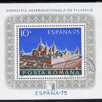 Rumania 1975 'Espana 75' Stamp Exhibition (Escorial Palace) m/sheet cto used SG MS 4134