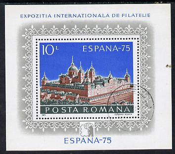 Rumania 1975 'Espana 75' Stamp Exhibition (Escorial Palace) m/sheet cto used SG MS 4134