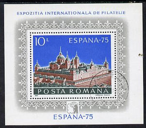 Rumania 1975 'Espana 75' Stamp Exhibition (Escorial Palace) m/sheet cto used SG MS 4134