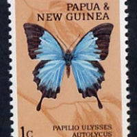 Papua New Guinea 1966 Papilio Ulysses Autolycus 1c Butterfly unmounted mint, SG 82*