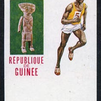 Guinea - Conakry 1969 Running 5f imperf proof single with black omitted (value & inscription missing) from Mexico Olympics set unmounted mint, as SG 674