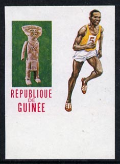 Guinea - Conakry 1969 Running 5f imperf proof single with black omitted (value & inscription missing) from Mexico Olympics set unmounted mint, as SG 674