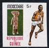 Guinea - Conakry 1969 Running 5f imperf proof single from limited printing from Mexico Olympics set unmounted mint, as SG 674